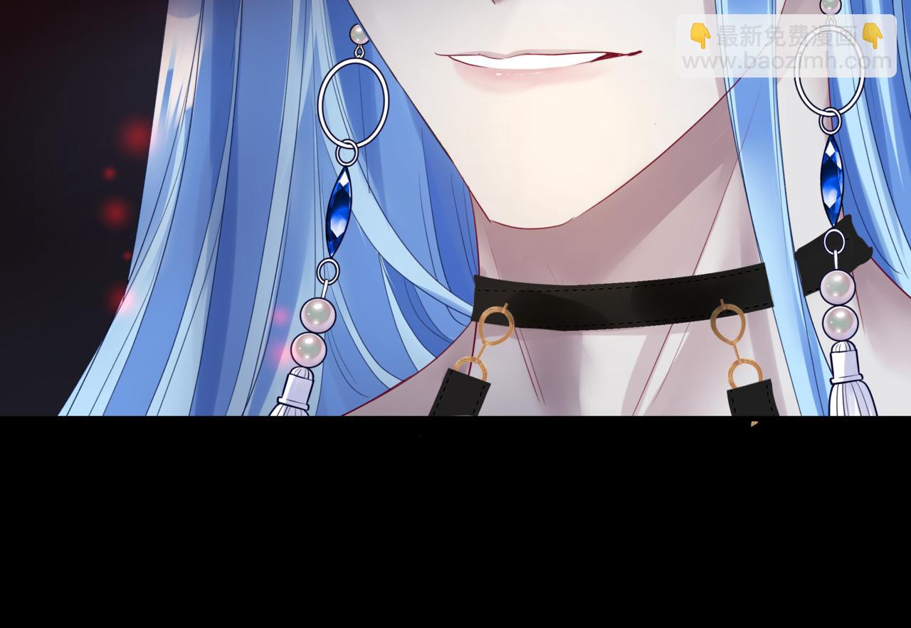 魔尊要抱抱 - 第21話 縛魂燈的秘密(2/3) - 4