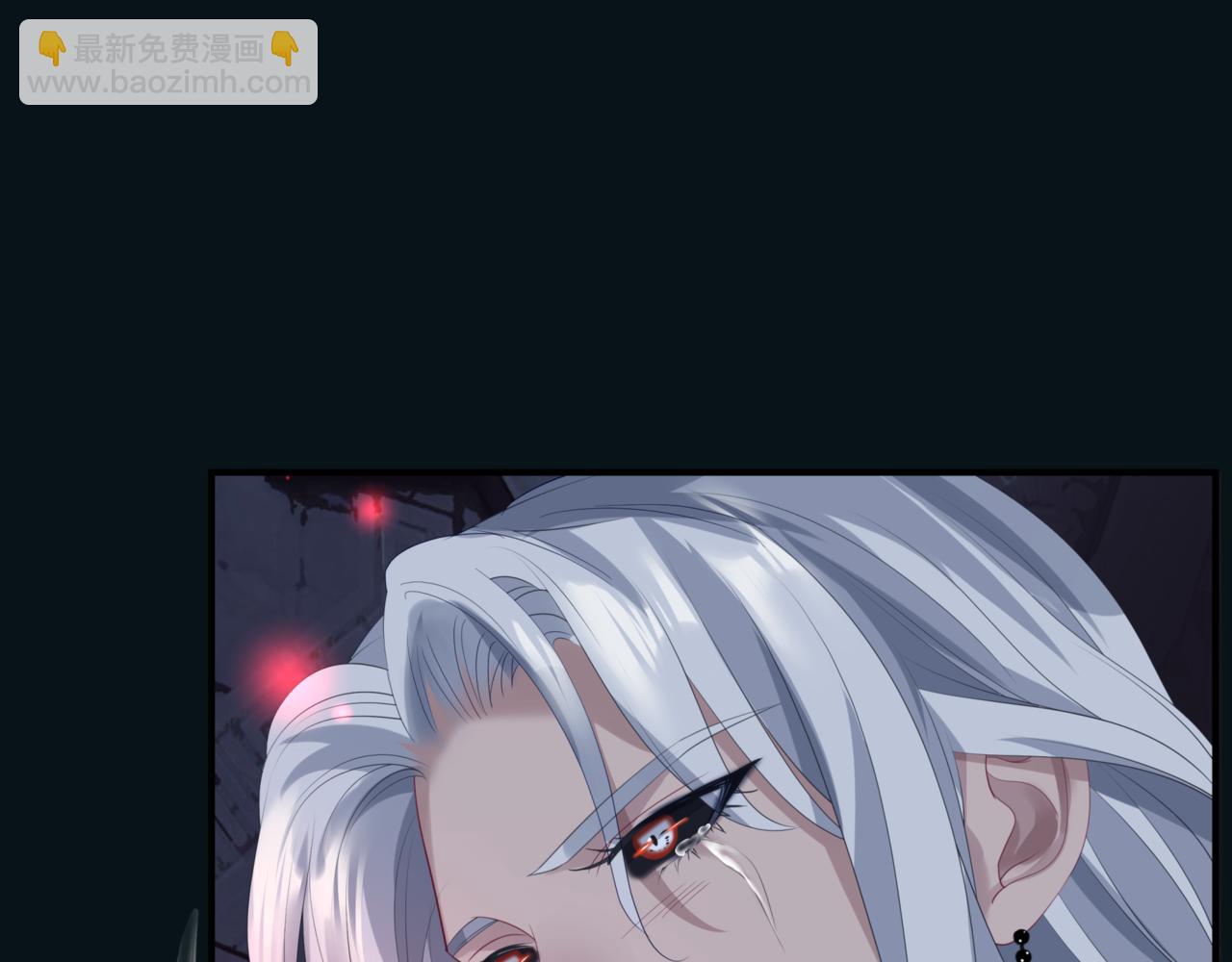 魔尊要抱抱 - 第23話 掉馬(3/4) - 7