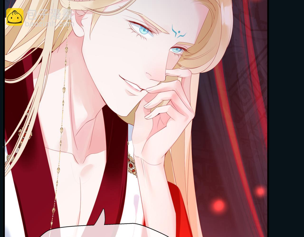 魔尊要抱抱 - 第23話 掉馬(3/4) - 8