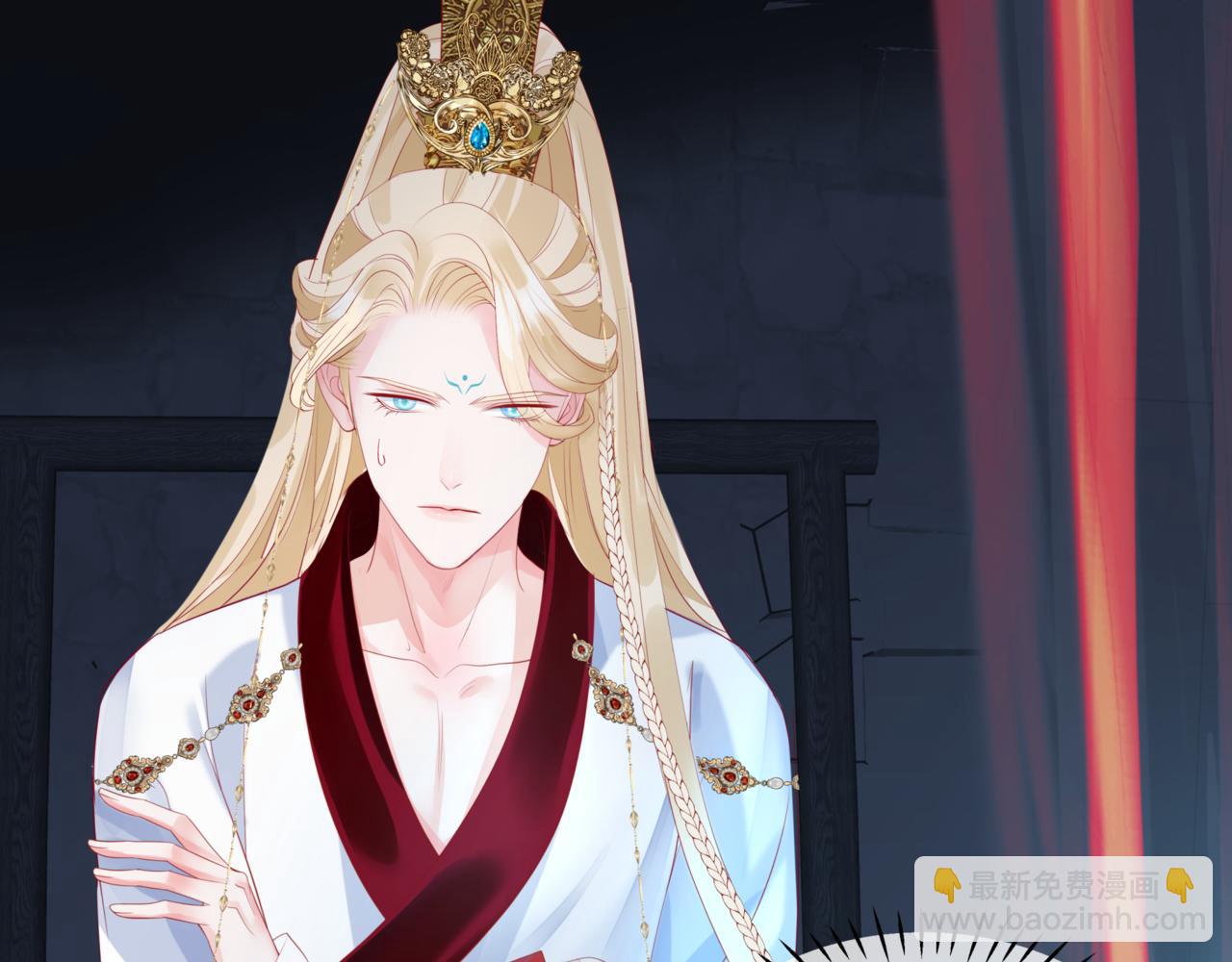 魔尊要抱抱 - 第23話 掉馬(3/4) - 6