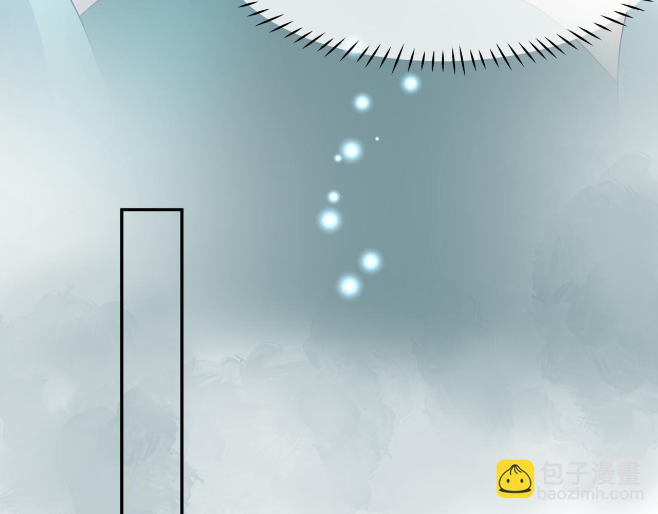 魔尊要抱抱 - 第23話 掉馬(1/4) - 4