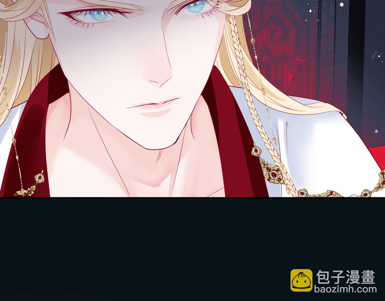 魔尊要抱抱 - 第23話 掉馬(2/4) - 7