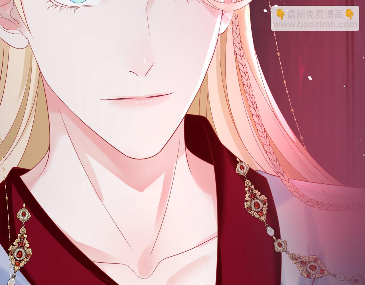 魔尊要抱抱 - 第23話 掉馬(2/4) - 5