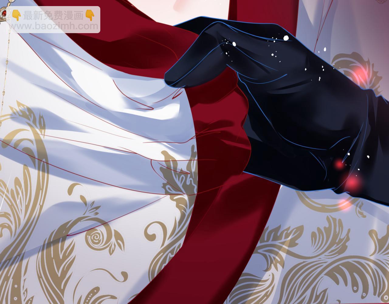 魔尊要抱抱 - 第23話 掉馬(2/4) - 6