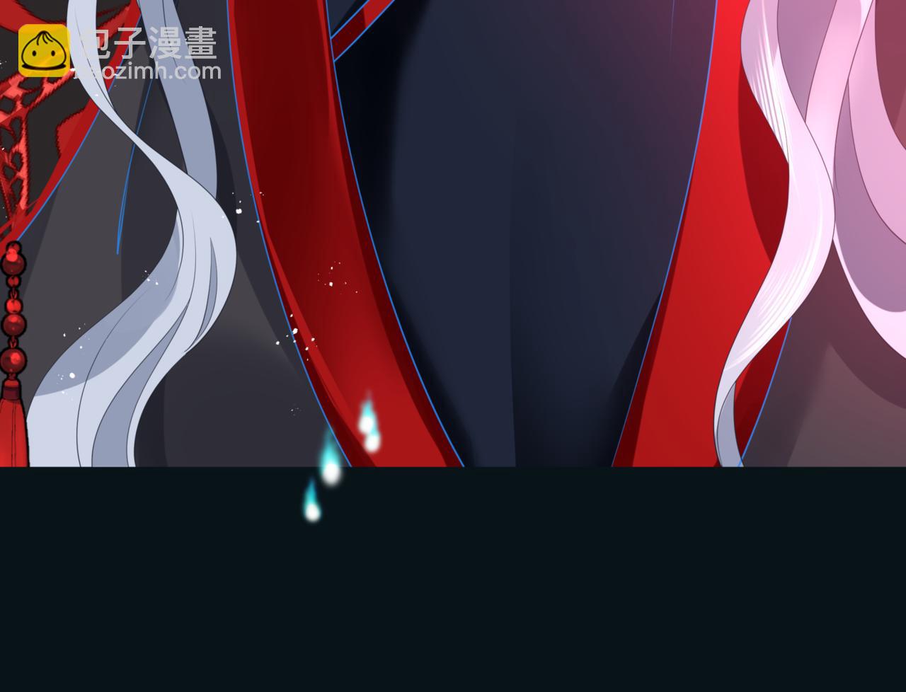 魔尊要抱抱 - 第23話 掉馬(2/4) - 4