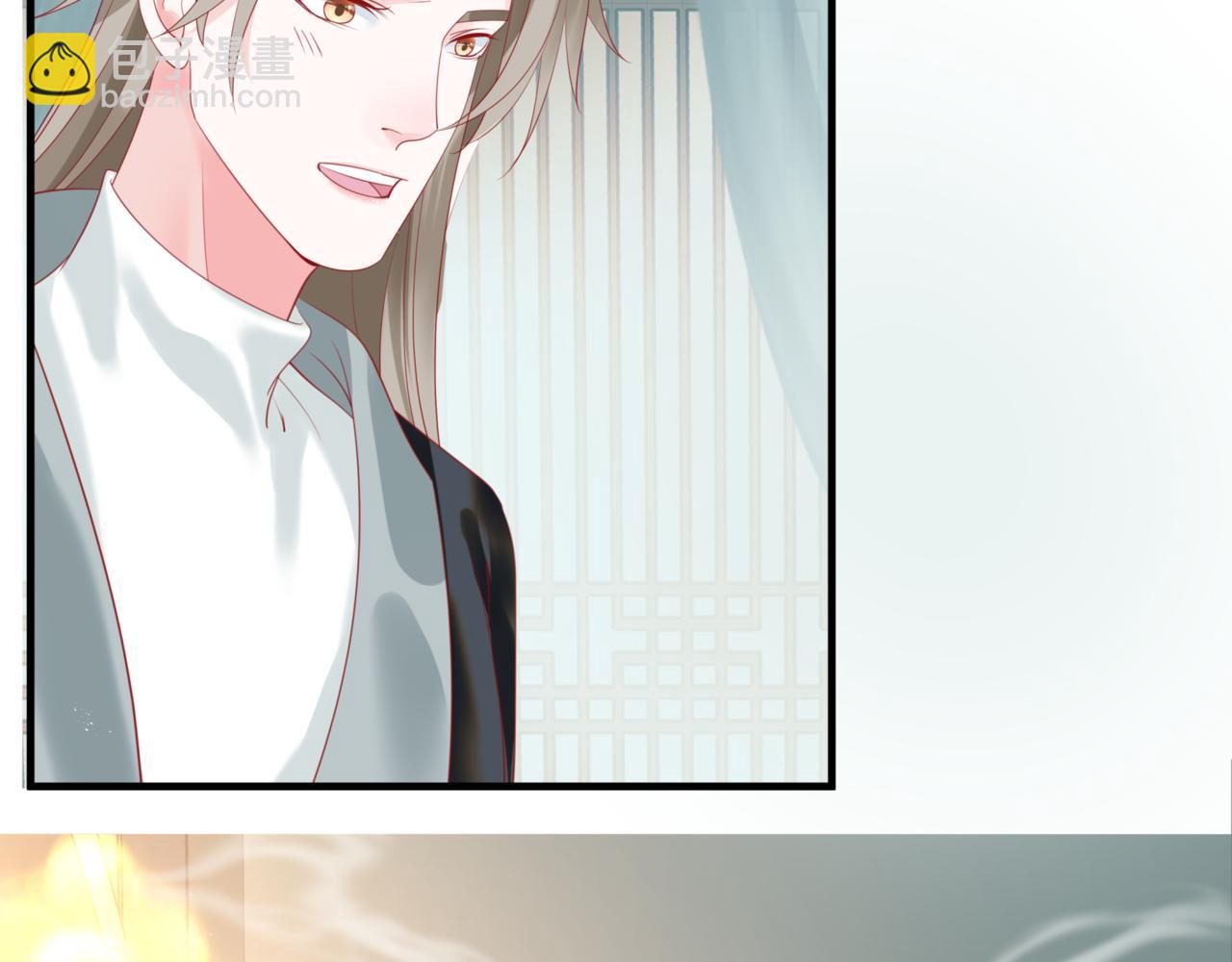 魔尊要抱抱 - 第25話 情熱(3/4) - 6