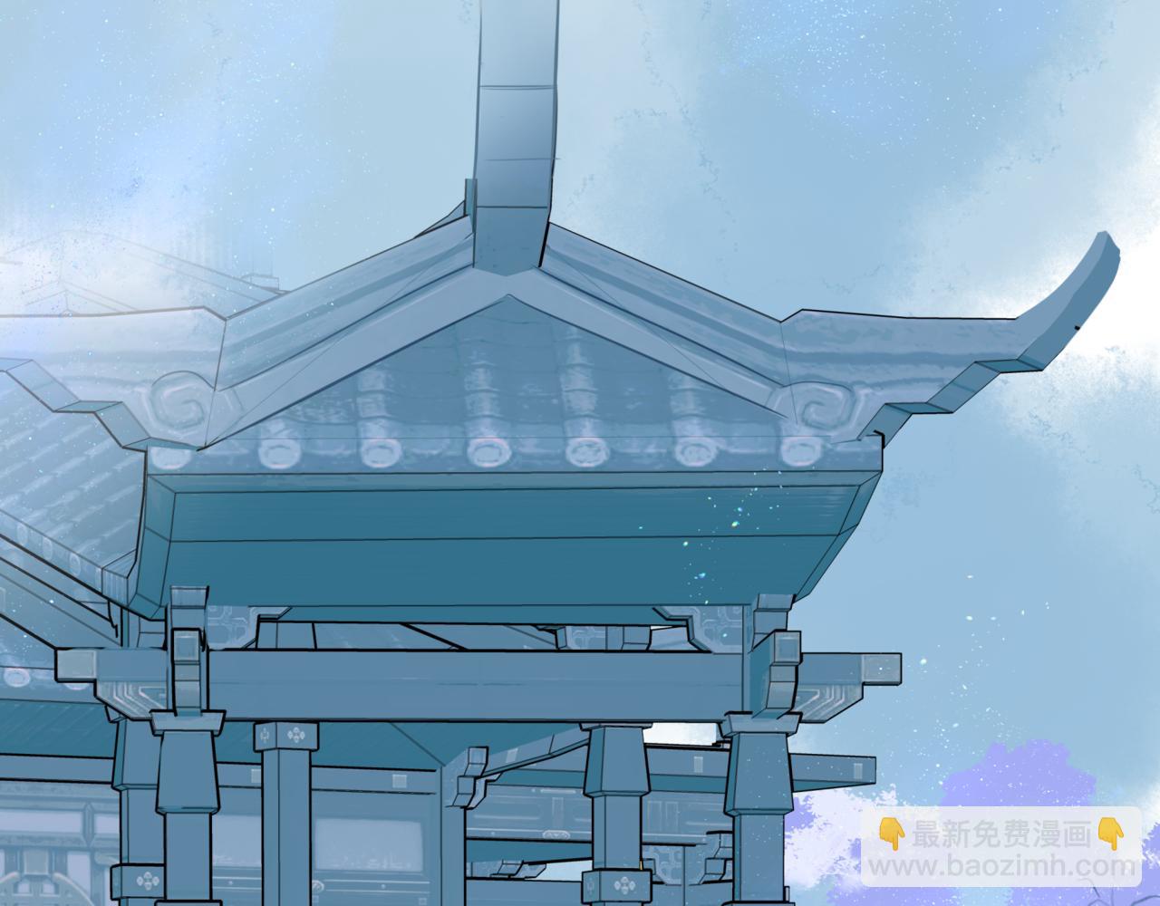 魔尊要抱抱 - 第25話 情熱(3/4) - 5