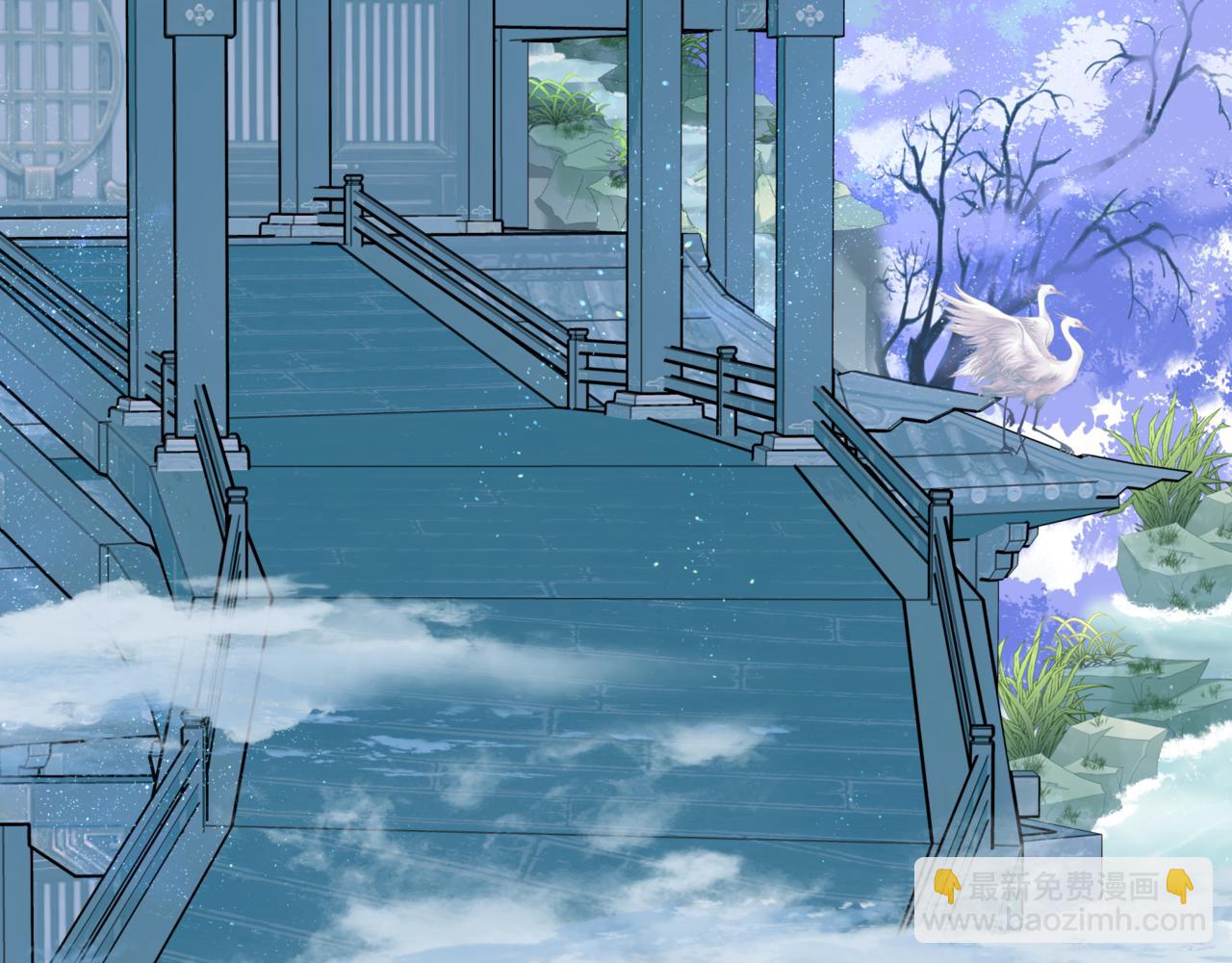 魔尊要抱抱 - 第25話 情熱(3/4) - 6