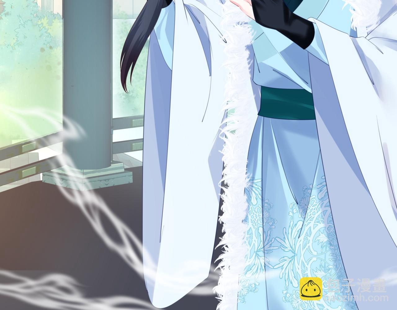 魔尊要抱抱 - 第25話 情熱(3/4) - 6