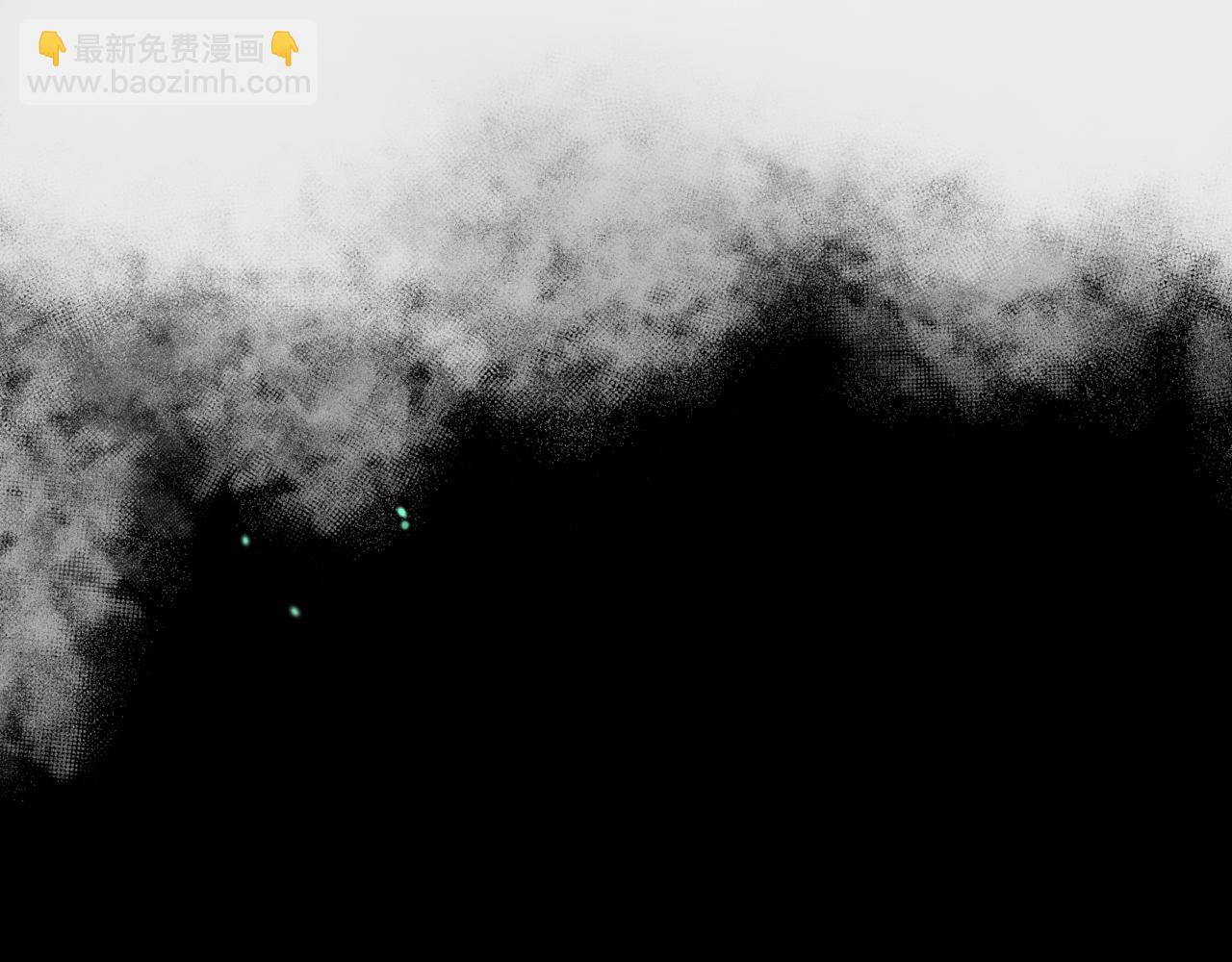 魔尊要抱抱 - 第27話 魔尊後悔變人？！(3/4) - 7