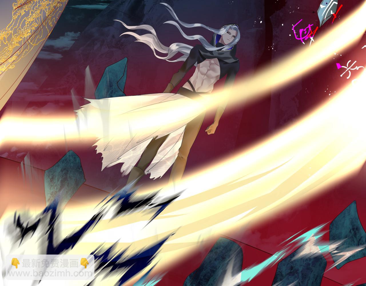 魔尊要抱抱 - 第27話 魔尊後悔變人？！(3/4) - 7