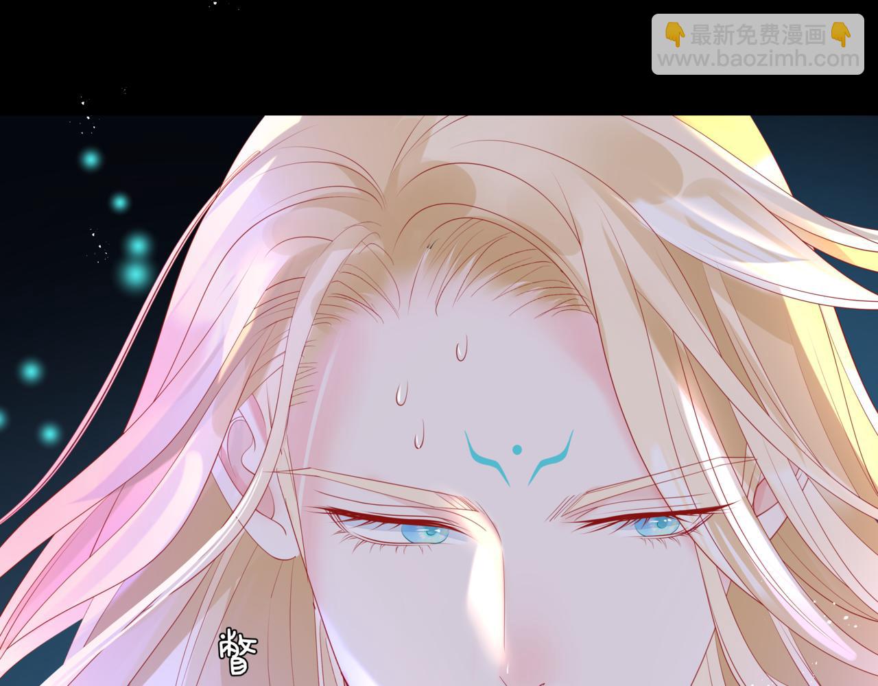 魔尊要抱抱 - 第27話 魔尊後悔變人？！(3/4) - 3