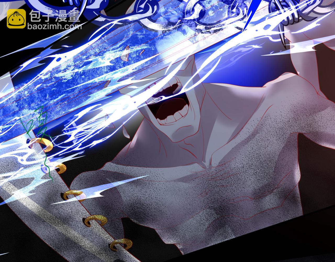 魔尊要抱抱 - 第27話 魔尊後悔變人？！(3/4) - 5