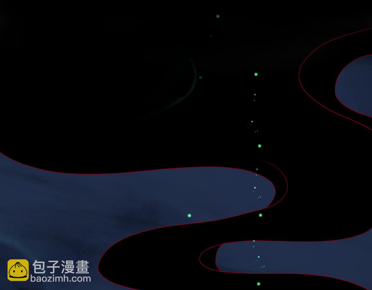 魔尊要抱抱 - 第27話 魔尊後悔變人？！(3/4) - 4