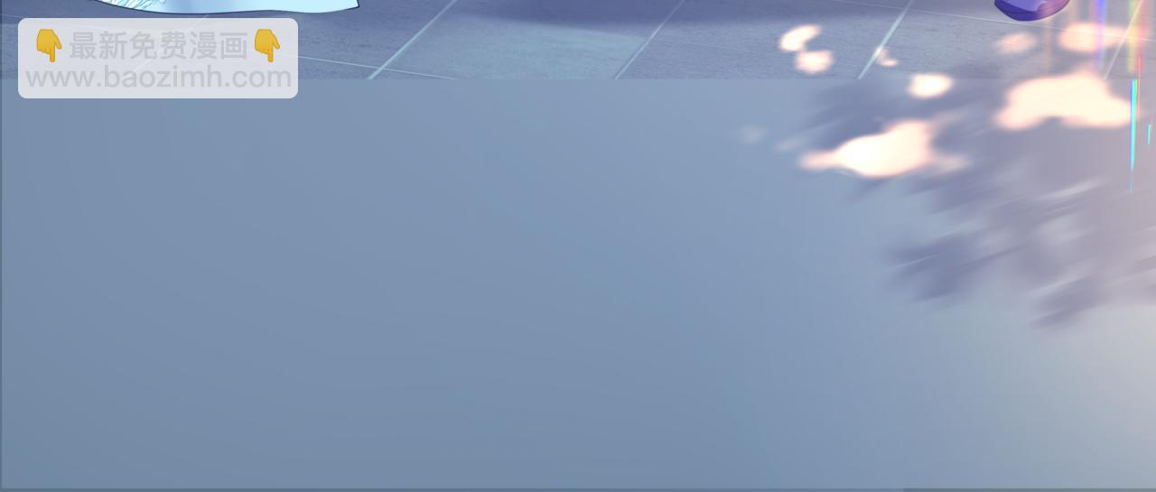 魔尊要抱抱 - 第27話 魔尊後悔變人？！(2/4) - 5