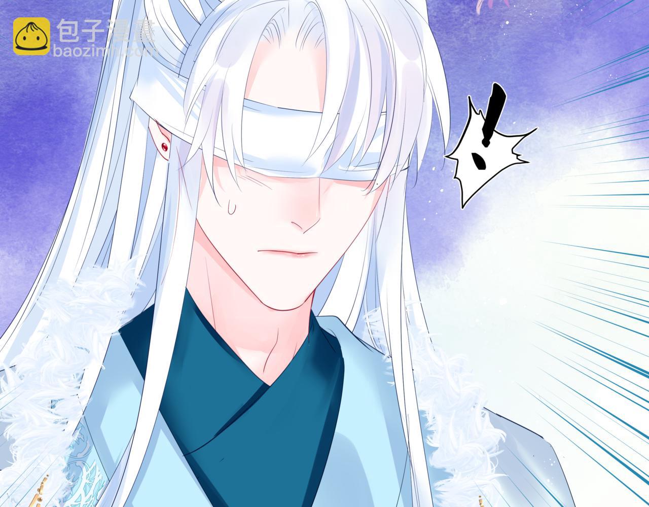 魔尊要抱抱 - 第27話 魔尊後悔變人？！(2/4) - 3