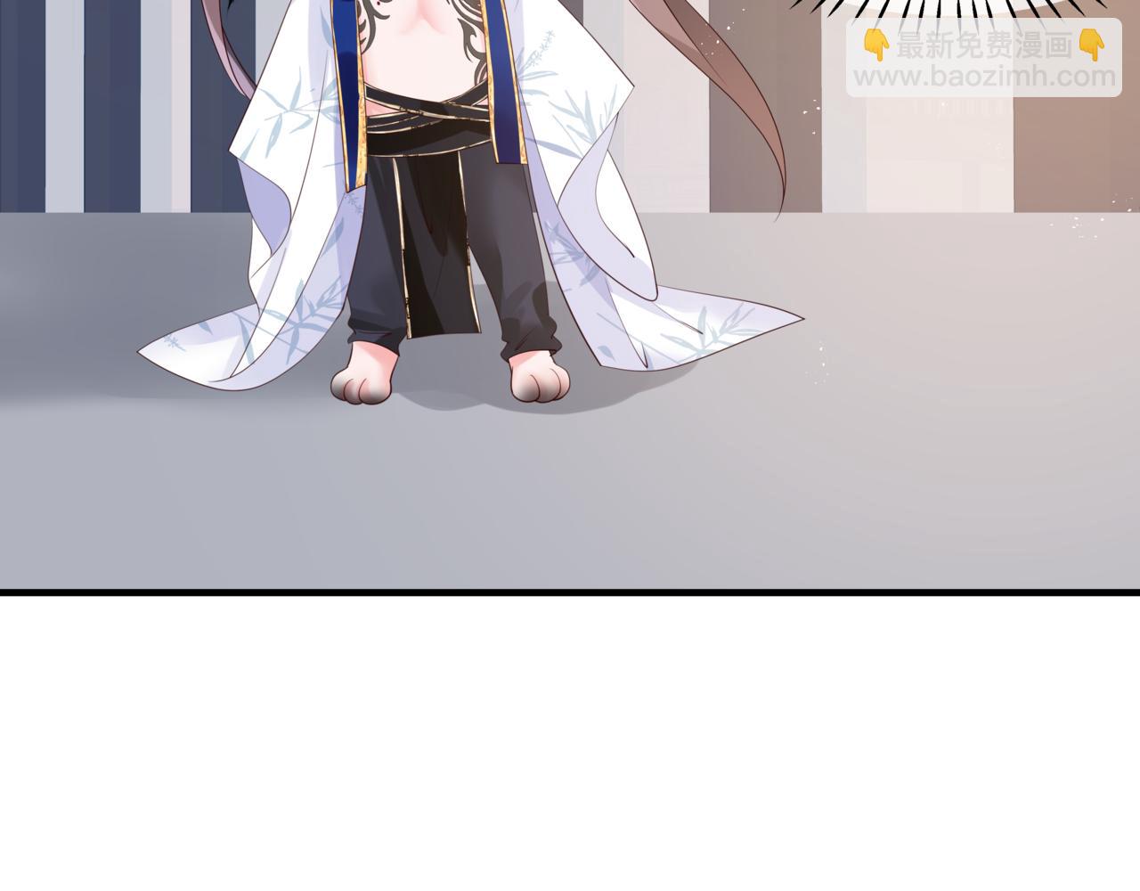 魔尊要抱抱 - 第29話 抓住小魔頭！(3/4) - 7