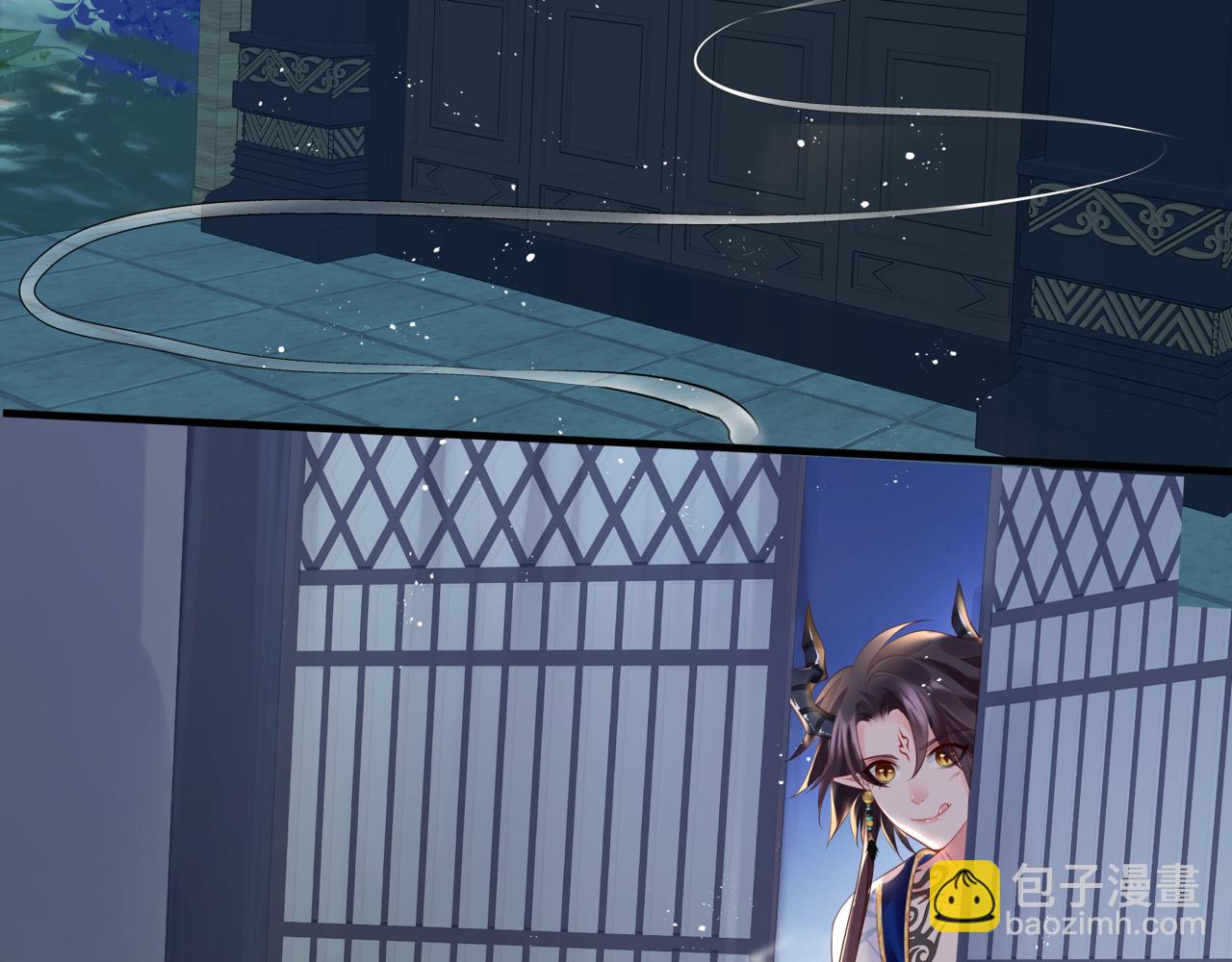 魔尊要抱抱 - 第29話 抓住小魔頭！(3/4) - 4