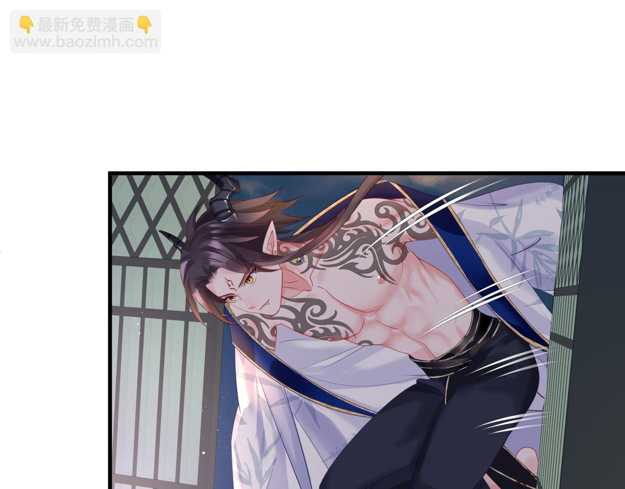 魔尊要抱抱 - 第29話 抓住小魔頭！(3/4) - 8