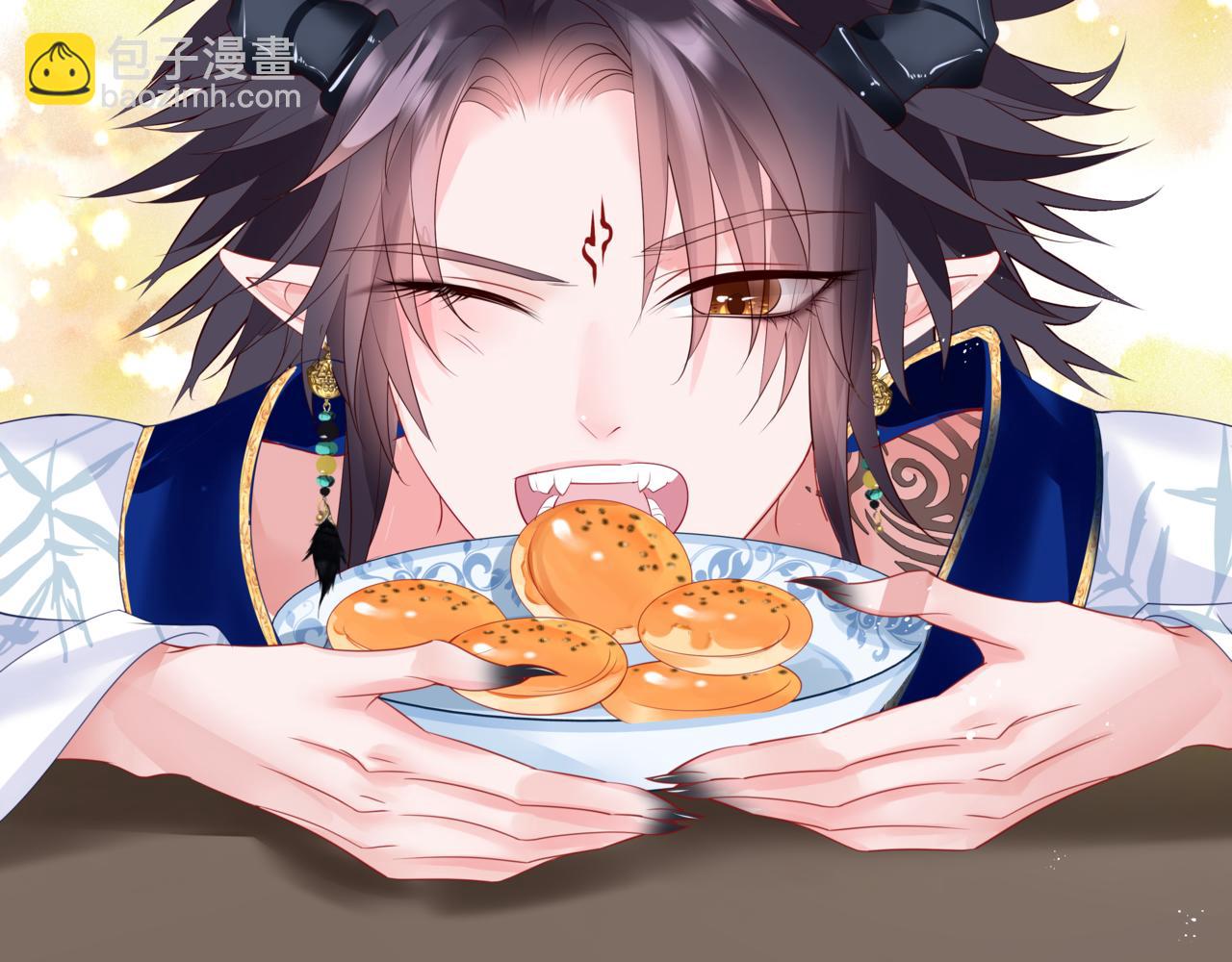 魔尊要抱抱 - 第29話 抓住小魔頭！(3/4) - 4