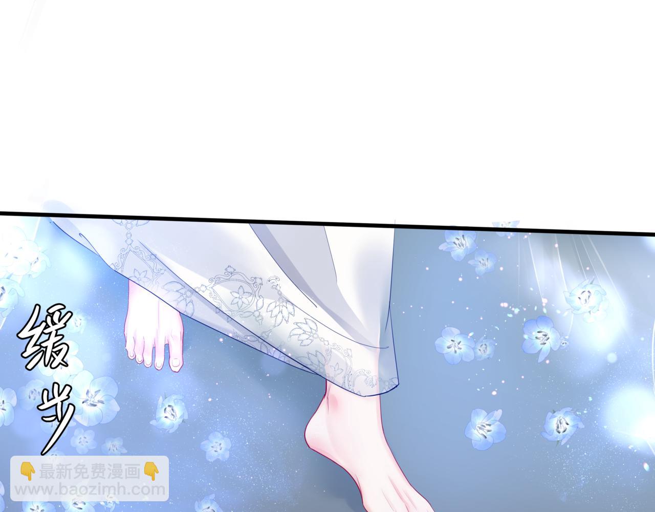 魔尊要抱抱 - 第29話 抓住小魔頭！(3/4) - 6