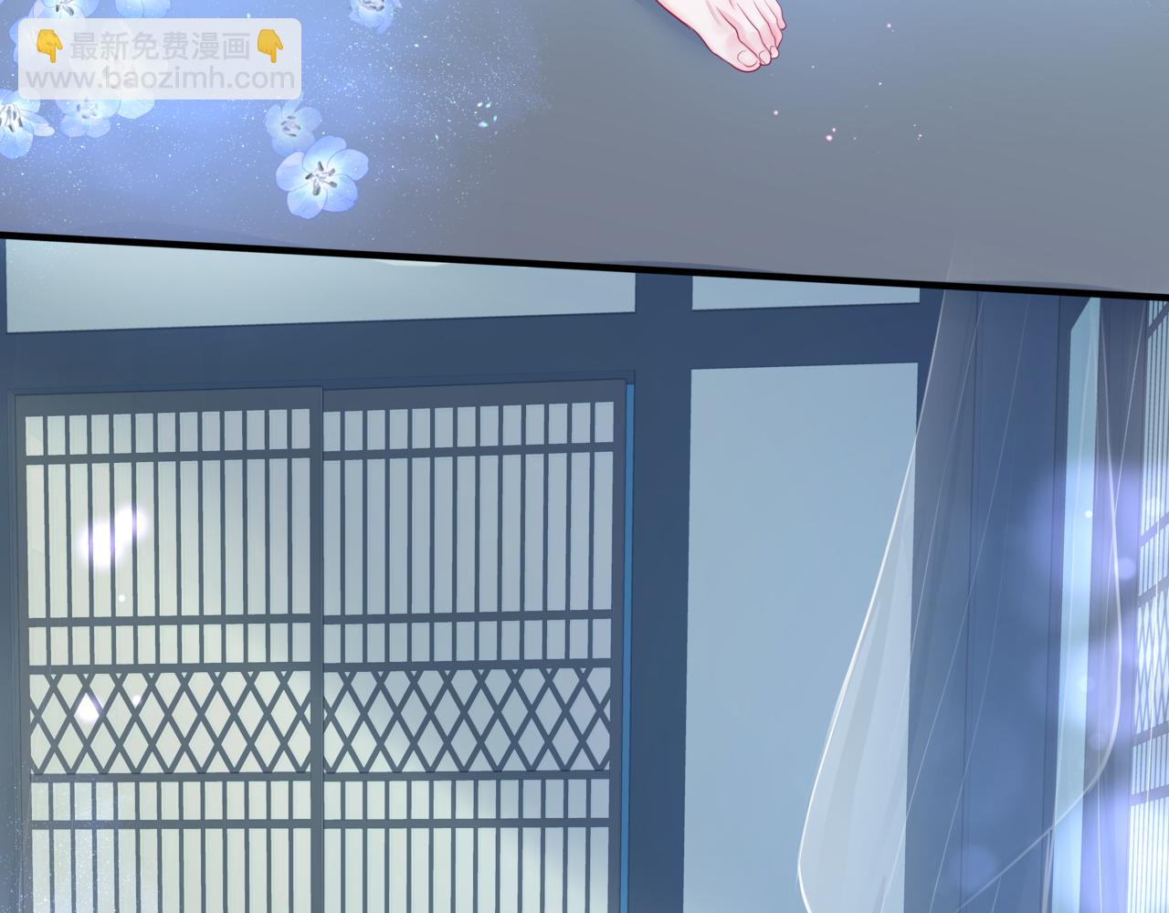 魔尊要抱抱 - 第29話 抓住小魔頭！(3/4) - 7