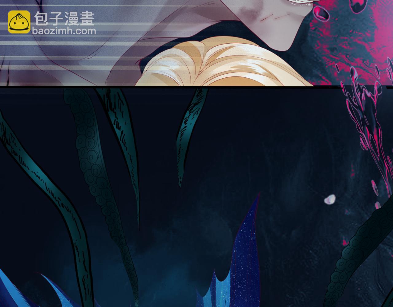 魔尊要抱抱 - 第29話 抓住小魔頭！(2/4) - 7