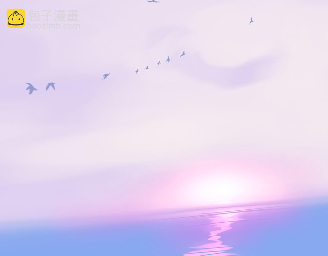 魔尊要抱抱 - 第29話 抓住小魔頭！(2/4) - 1