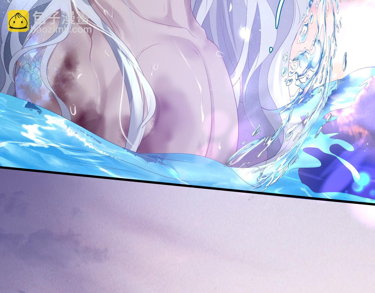 魔尊要抱抱 - 第29話 抓住小魔頭！(2/4) - 4