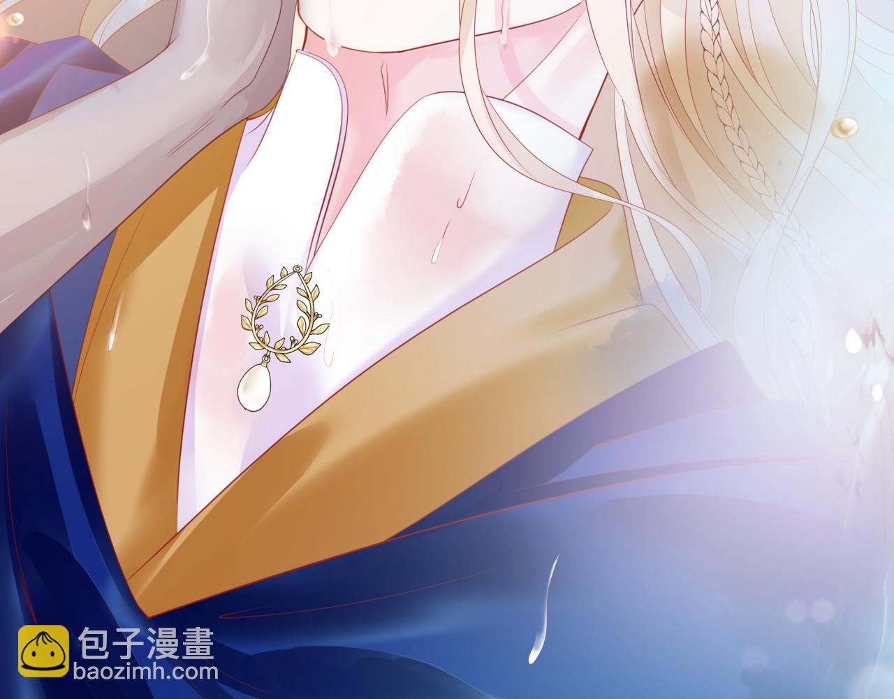 魔尊要抱抱 - 第29話 抓住小魔頭！(2/4) - 7