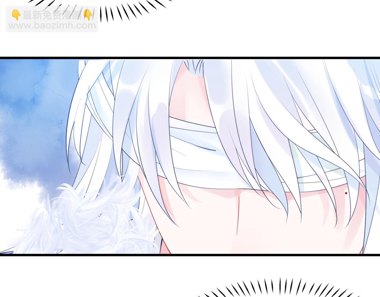 魔尊要抱抱 - 第29話 抓住小魔頭！(2/4) - 3