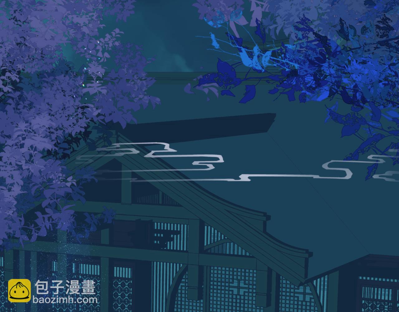 魔尊要抱抱 - 第29話 抓住小魔頭！(2/4) - 5