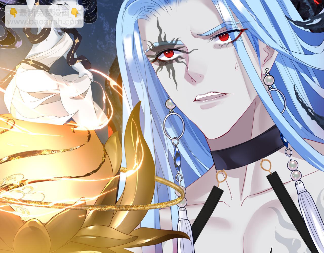 魔尊要抱抱 - 第31話 與君同行(4/4) - 1