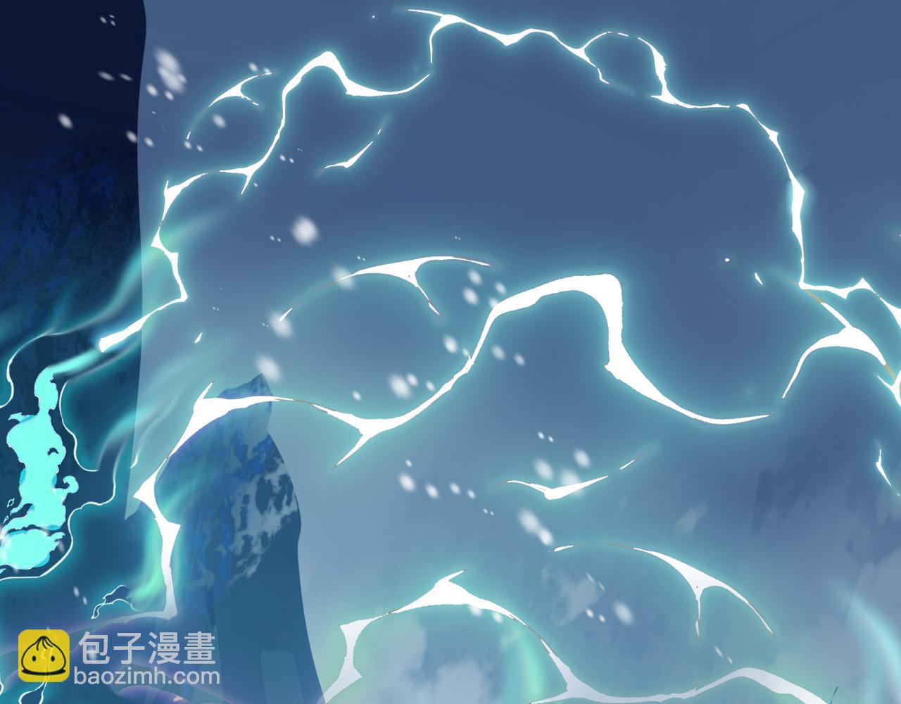 魔尊要抱抱 - 第31話 與君同行(4/4) - 5