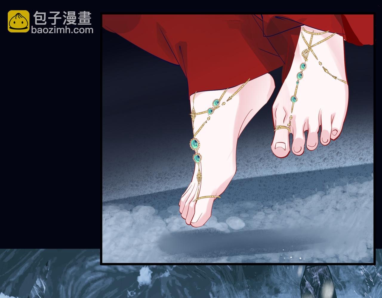 魔尊要抱抱 - 第31話 與君同行(4/4) - 4