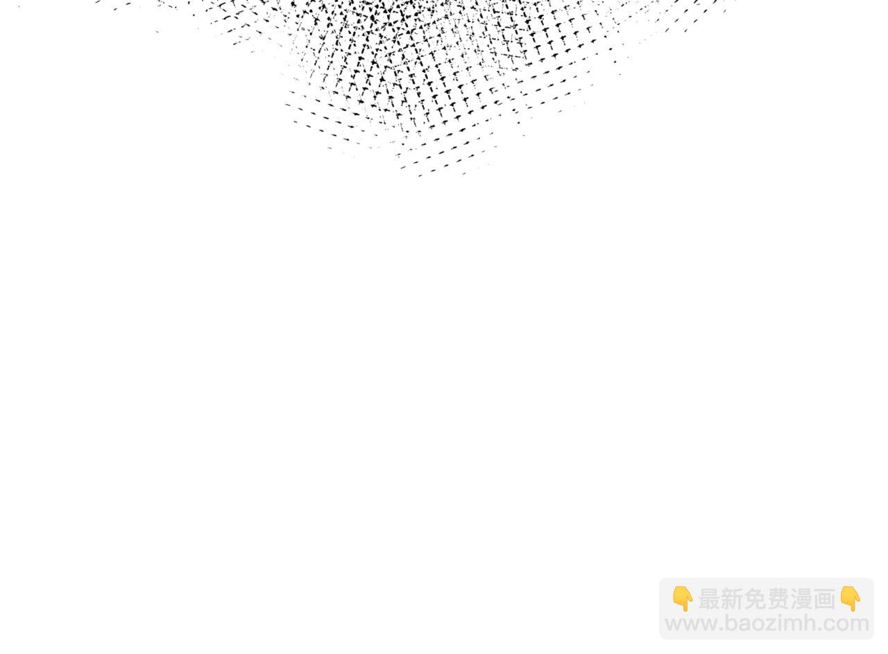 魔尊要抱抱 - 第31話 與君同行(4/4) - 8