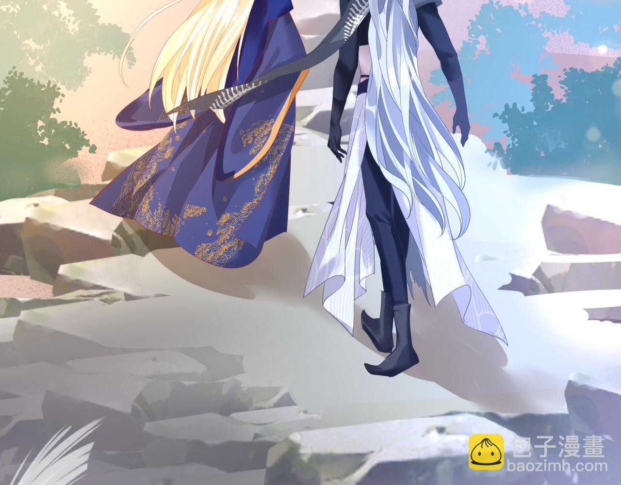 魔尊要抱抱 - 第31話 與君同行(2/4) - 6