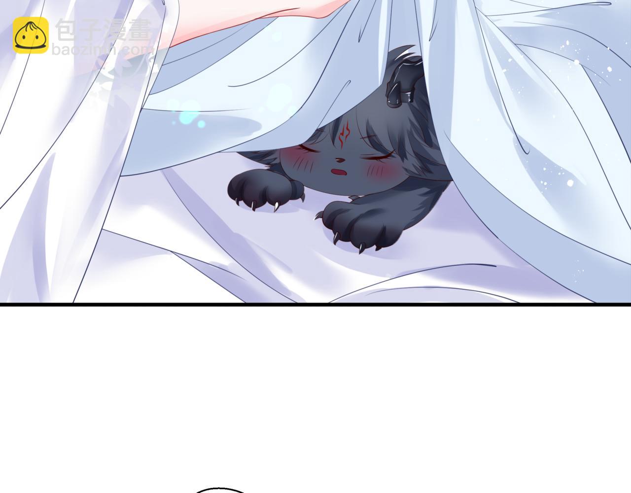 魔尊要抱抱 - 第31話 與君同行(2/4) - 5