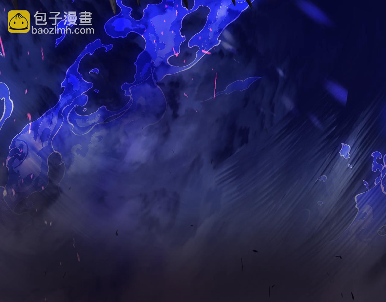 魔尊要抱抱 - 第33話 魔界結界(4/5) - 1