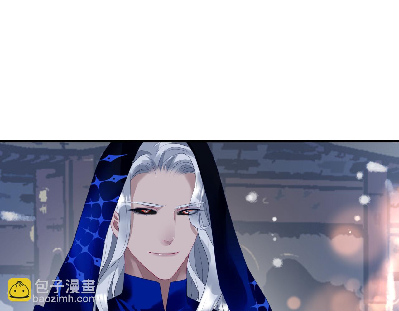 魔尊要抱抱 - 第33話 魔界結界(2/5) - 1