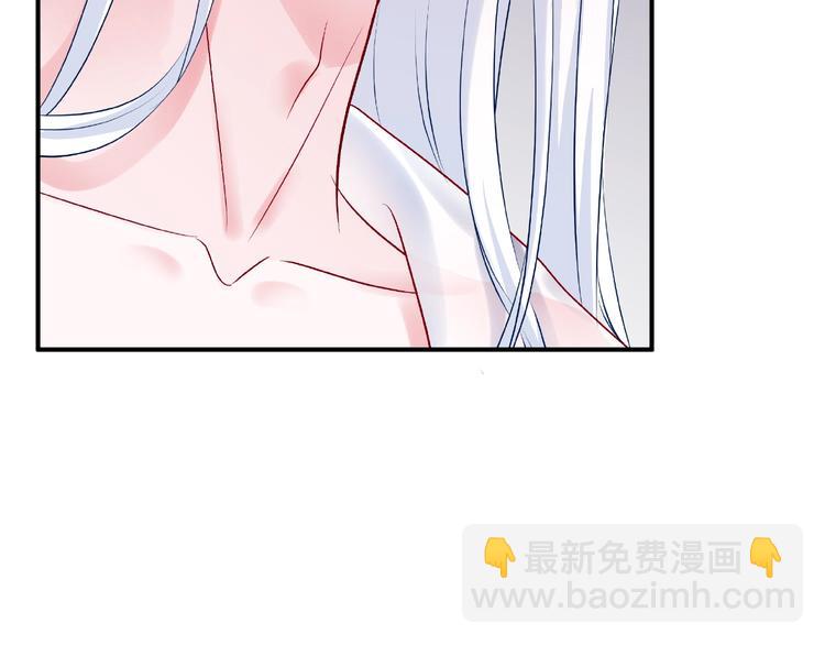 魔尊要抱抱 - 番外 抱個小可愛回家(2/3) - 2