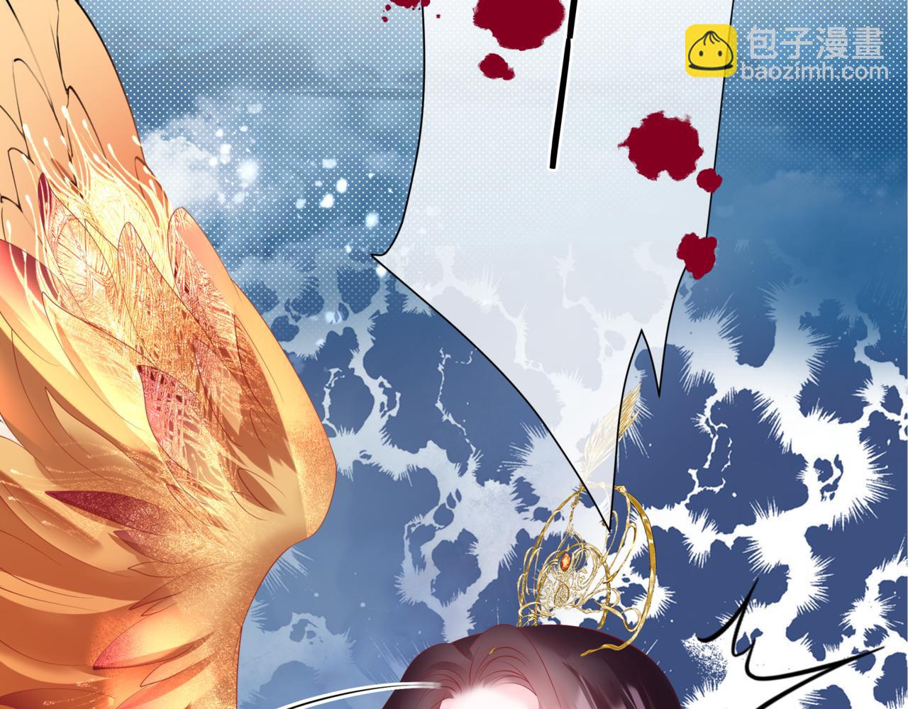 魔尊要抱抱 - 第35話 神廟疑雲(3/4) - 3