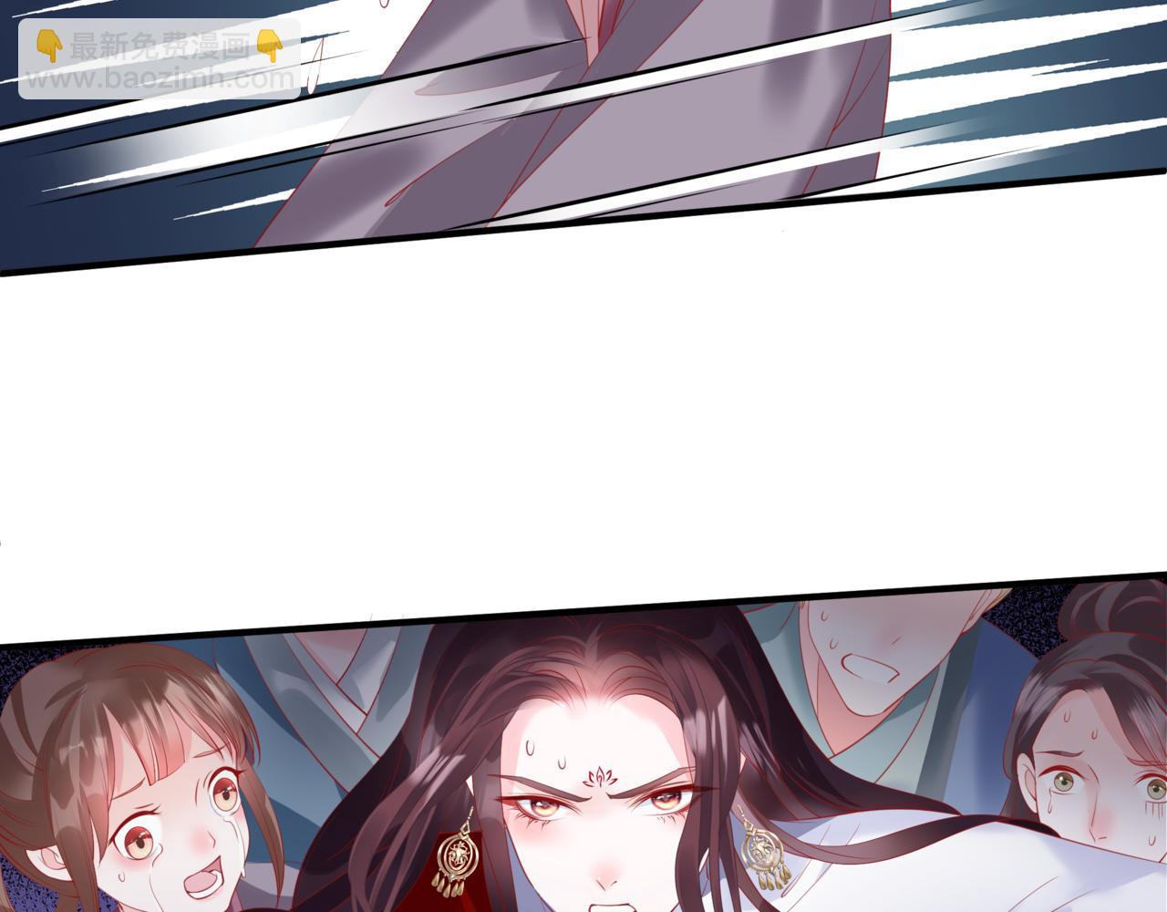 魔尊要抱抱 - 第35話 神廟疑雲(3/4) - 4