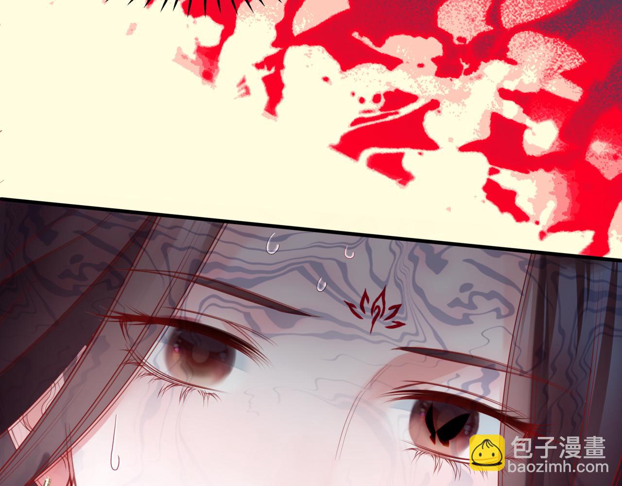 魔尊要抱抱 - 第35話 神廟疑雲(3/4) - 6