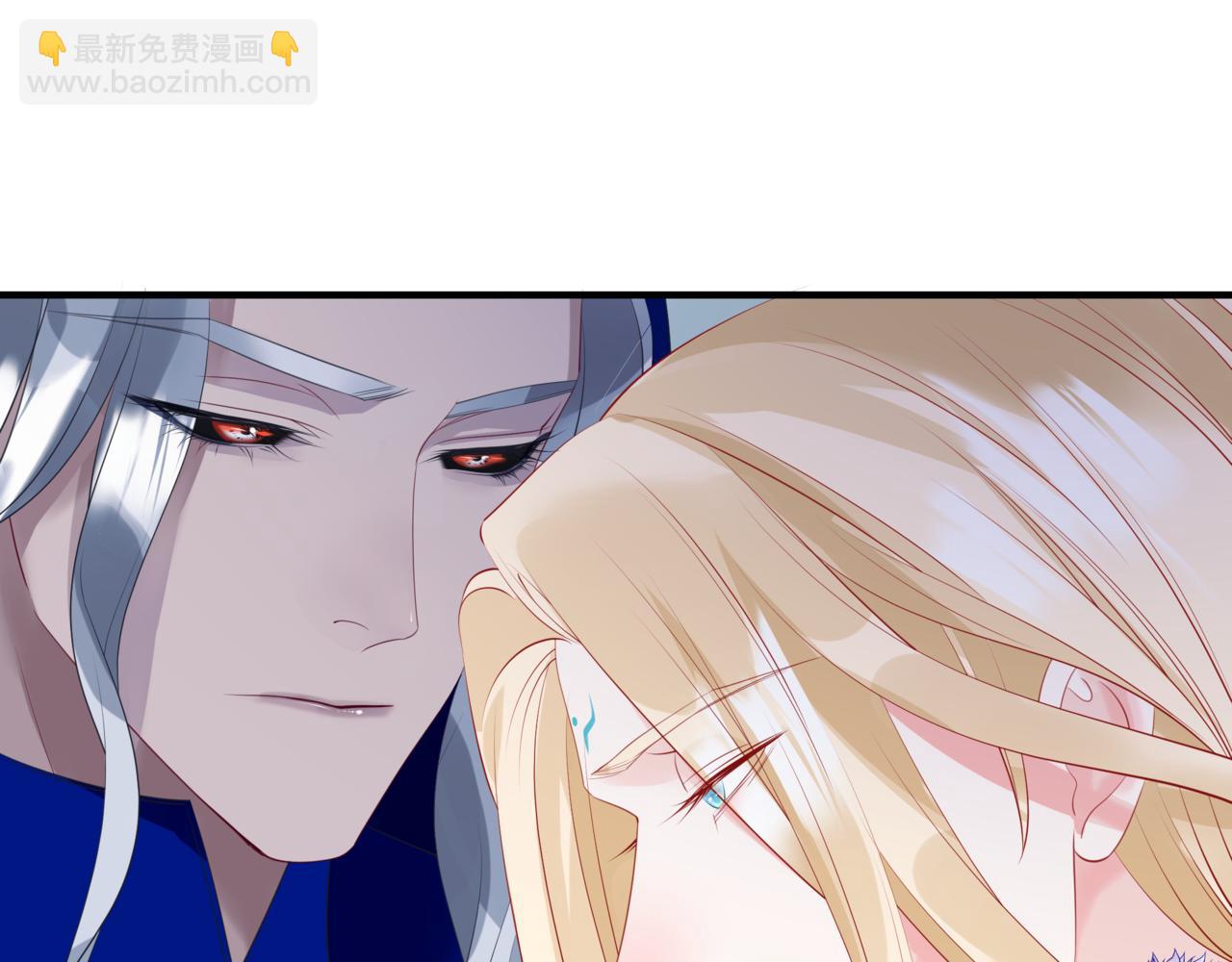 魔尊要抱抱 - 第35話 神廟疑雲(3/4) - 7