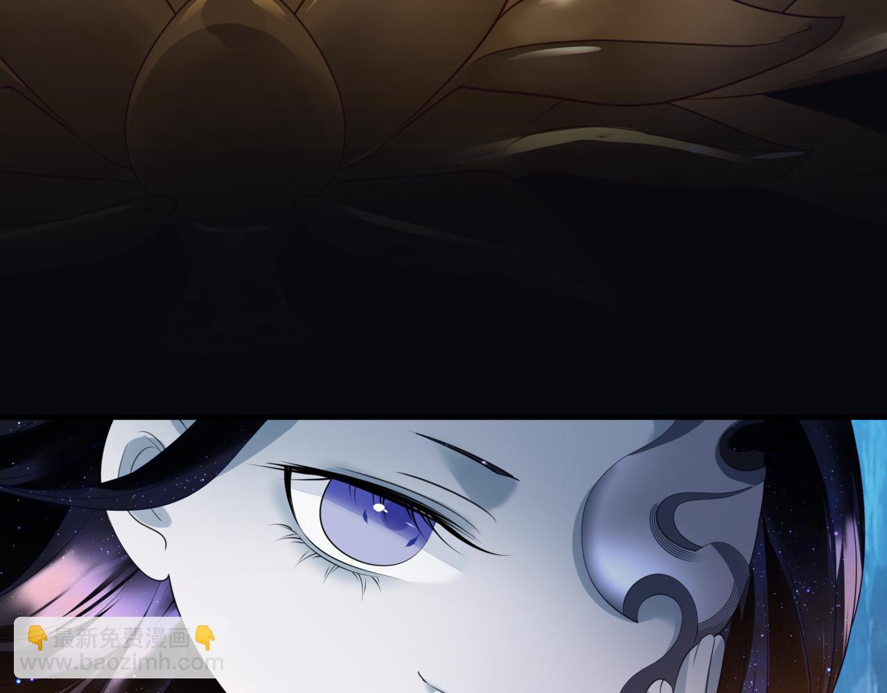 魔尊要抱抱 - 第35話 神廟疑雲(4/4) - 6