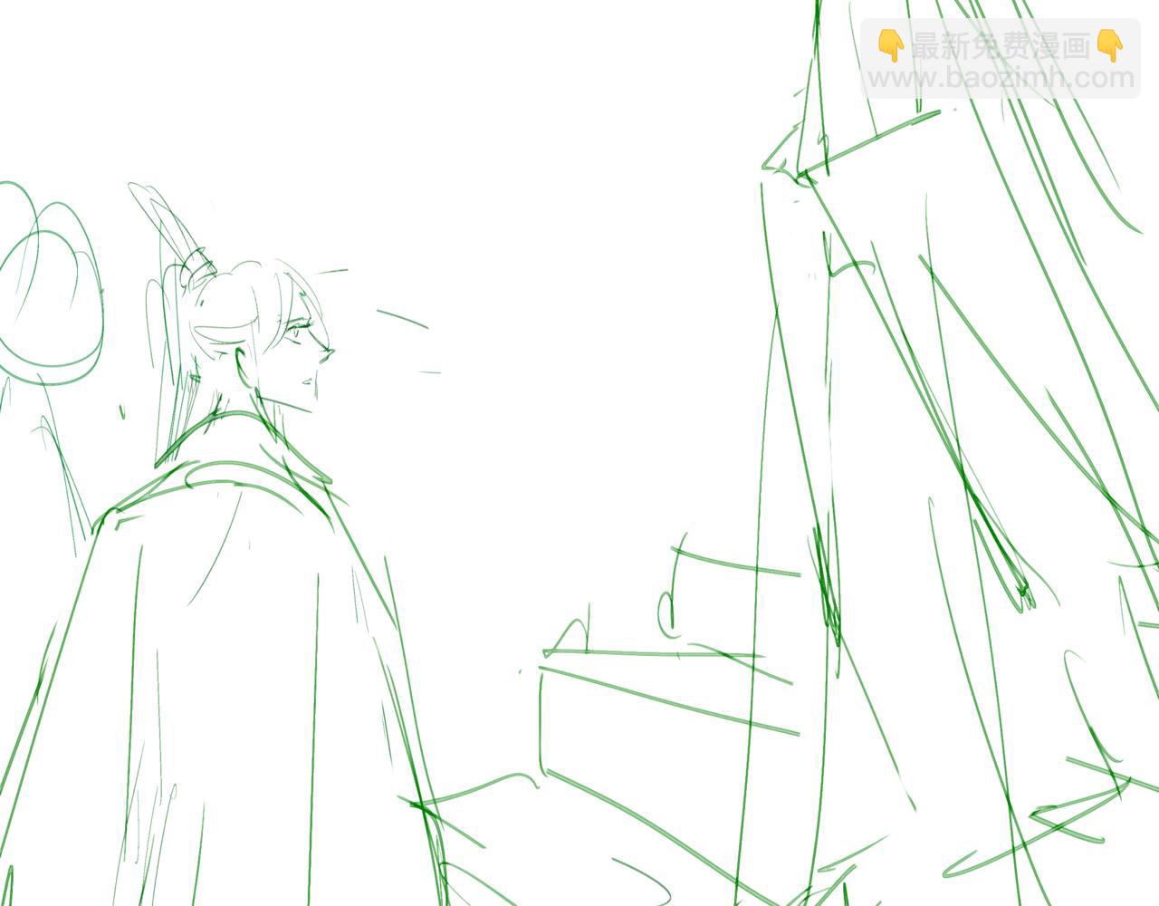 魔尊要抱抱 - 第35話 神廟疑雲(4/4) - 5