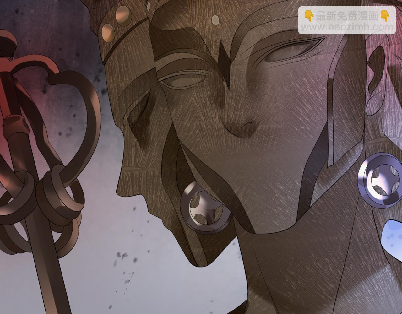 魔尊要抱抱 - 第35話 神廟疑雲(2/4) - 1