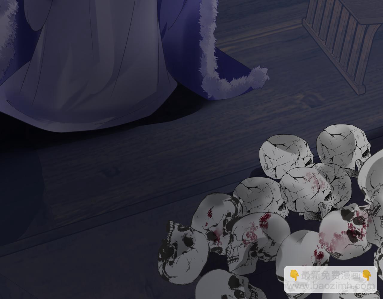 魔尊要抱抱 - 第35話 神廟疑雲(2/4) - 4