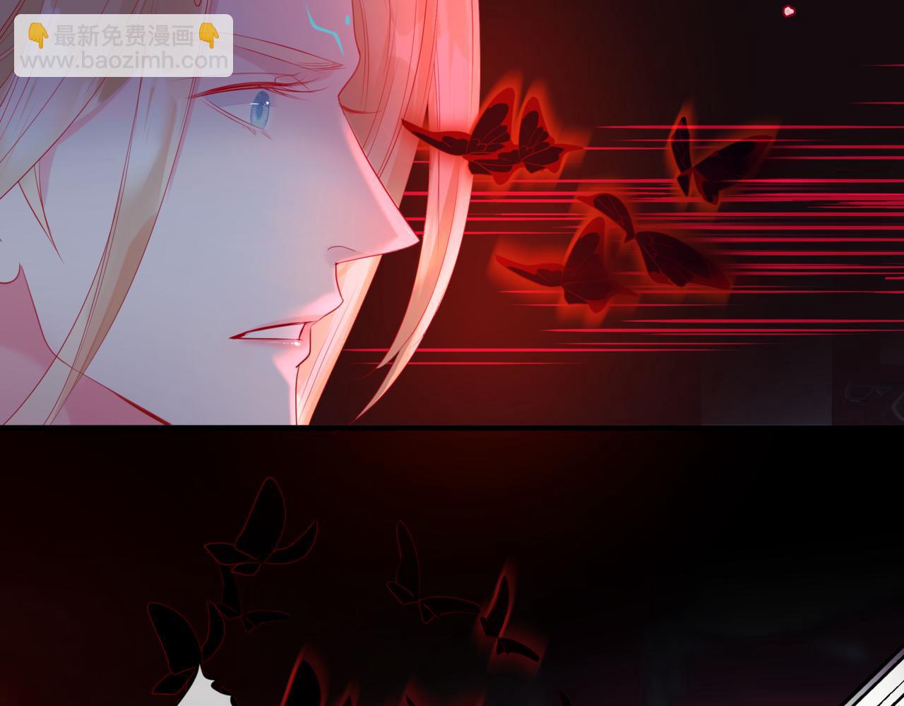 魔尊要抱抱 - 第35話 神廟疑雲(2/4) - 2